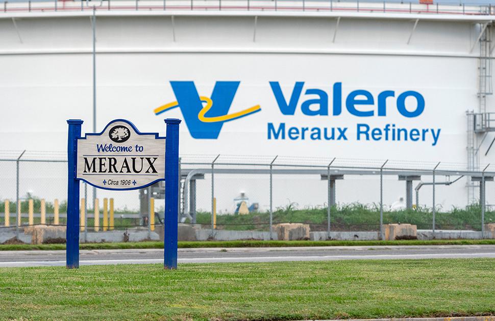 yd7610 Meraux Refinery Entrance